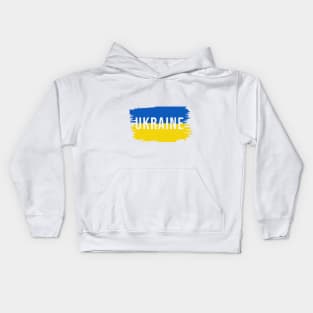 ukraine flag Kids Hoodie